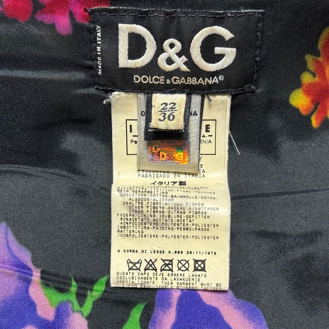 D&G 花柄 本革 デニム ライダース レザー ジャケット