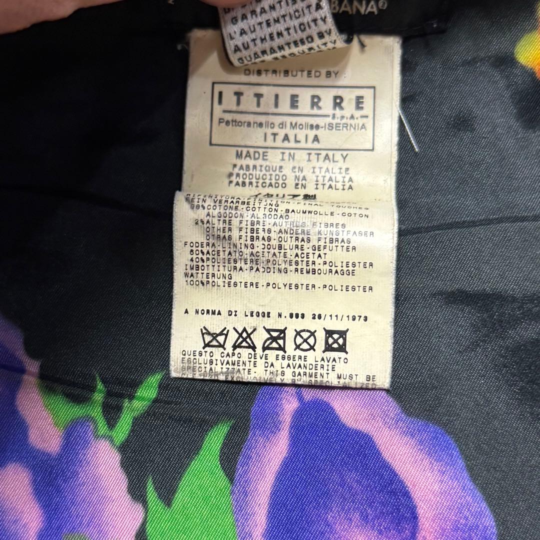 D&G 花柄 本革 デニム ライダース レザー ジャケット