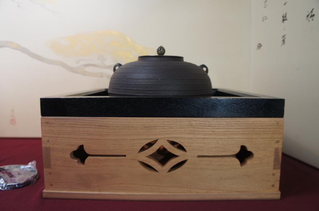 ☆本桐 七宝透かし置炉 在銘釜 唐銅蓋 置炉用600W電熱器 送料込み