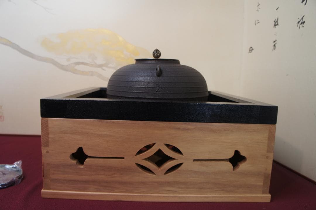 ☆本桐 七宝透かし置炉 在銘釜 唐銅蓋 置炉用600W電熱器 送料込み