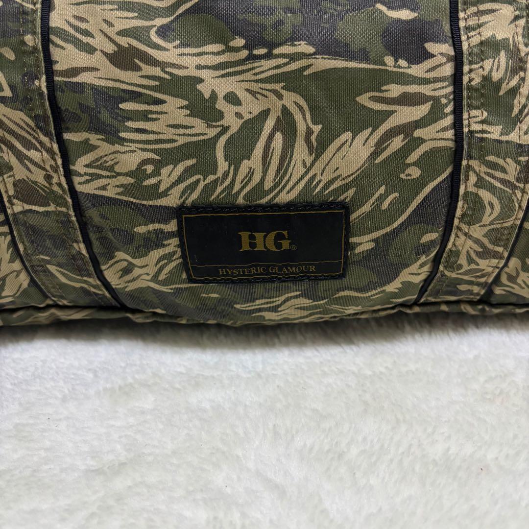 【極希少】HYSTERIC GLAMOUR スカルカモ ボストンバック　肩掛け