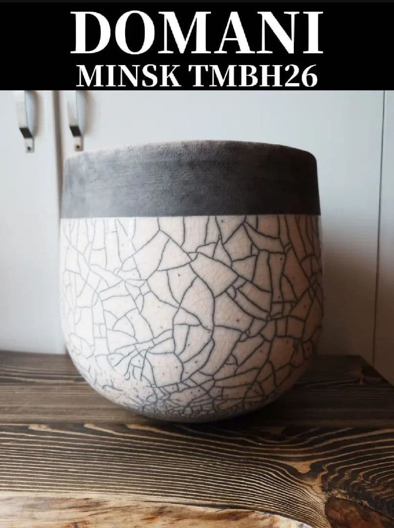 【 Chibittomanma 】