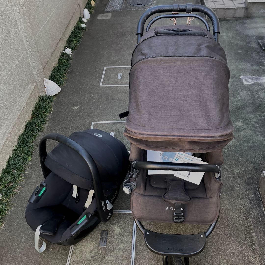 激安！出産準備フルセット/エアバギー&マキシコシプペル360⭐︎トラベルシステム