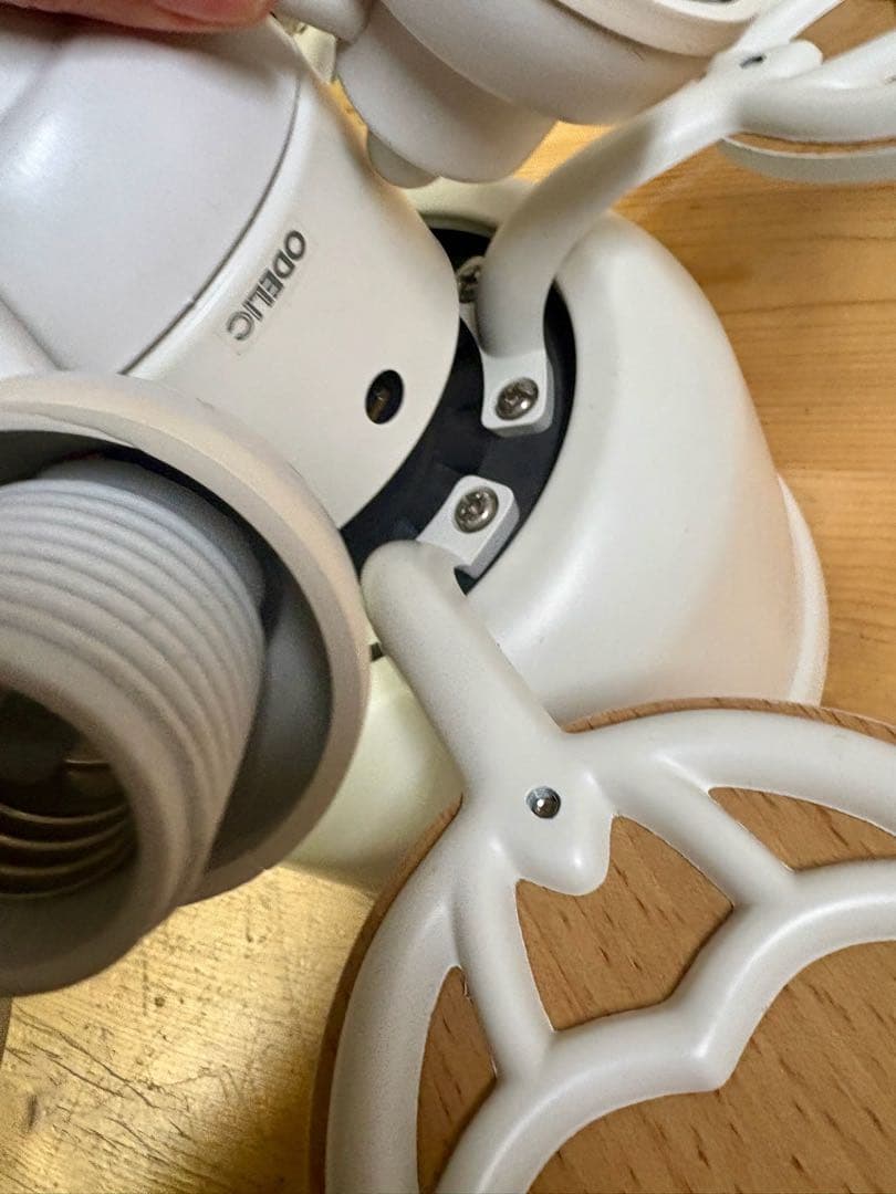 Odelic WF444 シーリングファン