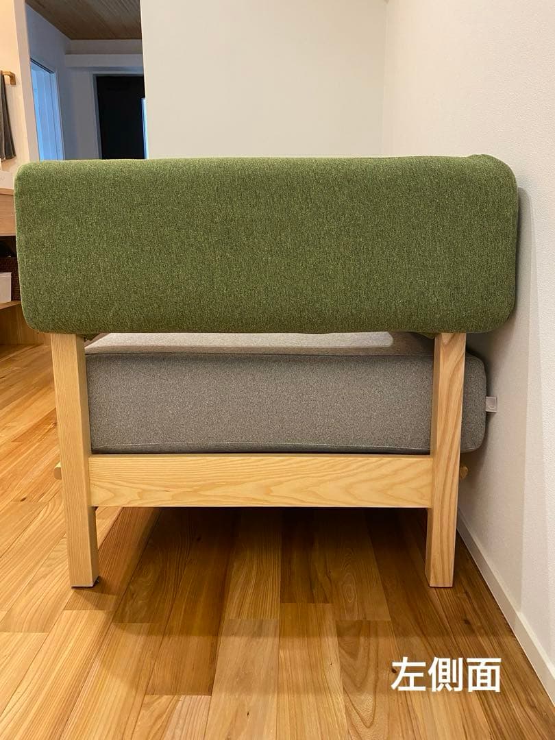 【美品】２人掛けソファ【SIEVE】