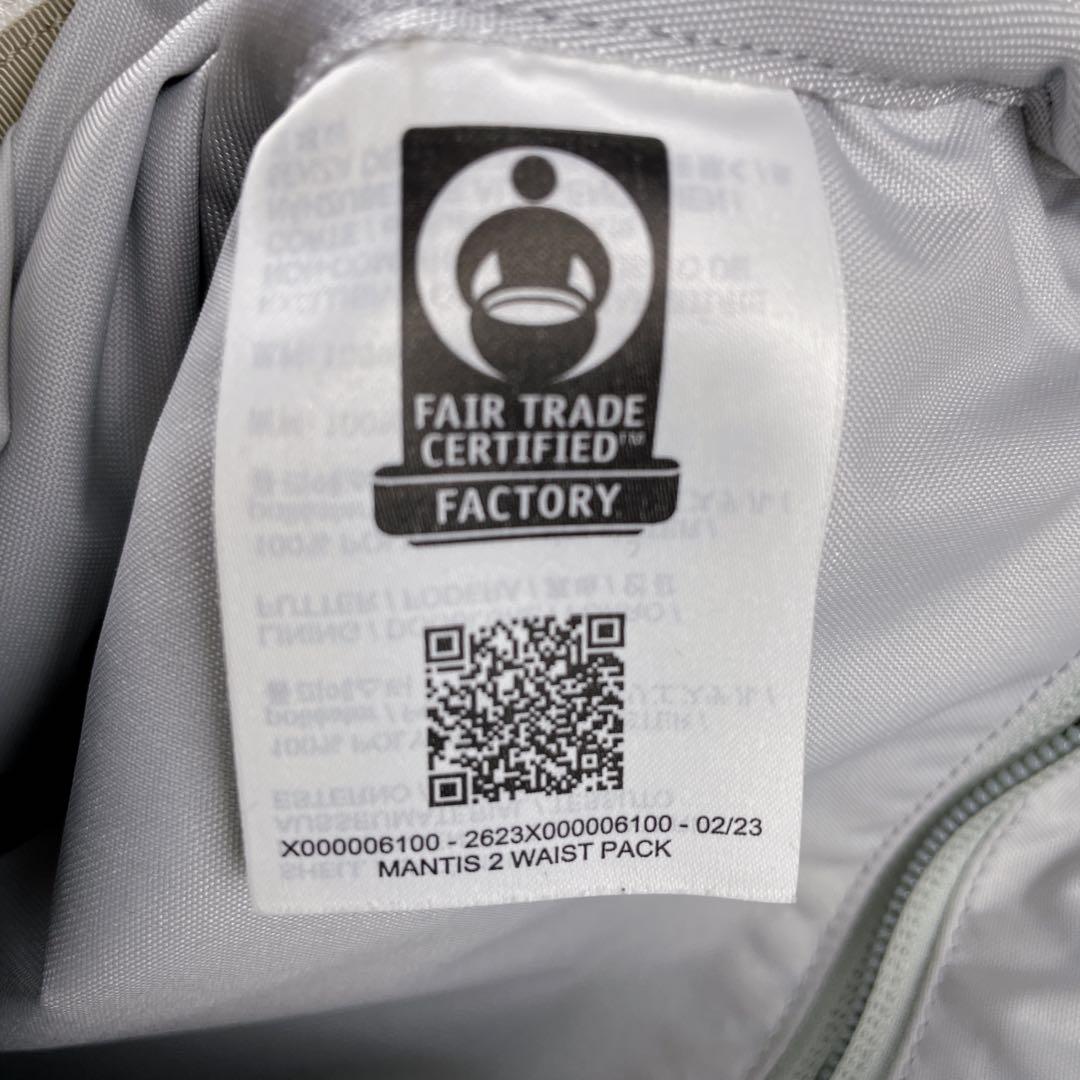 【美品】ARCTERYX アークテリクス　マンティス2 ベージュ