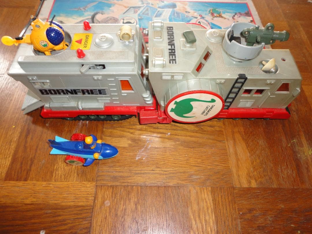 恐竜探検隊ボーンフリー号