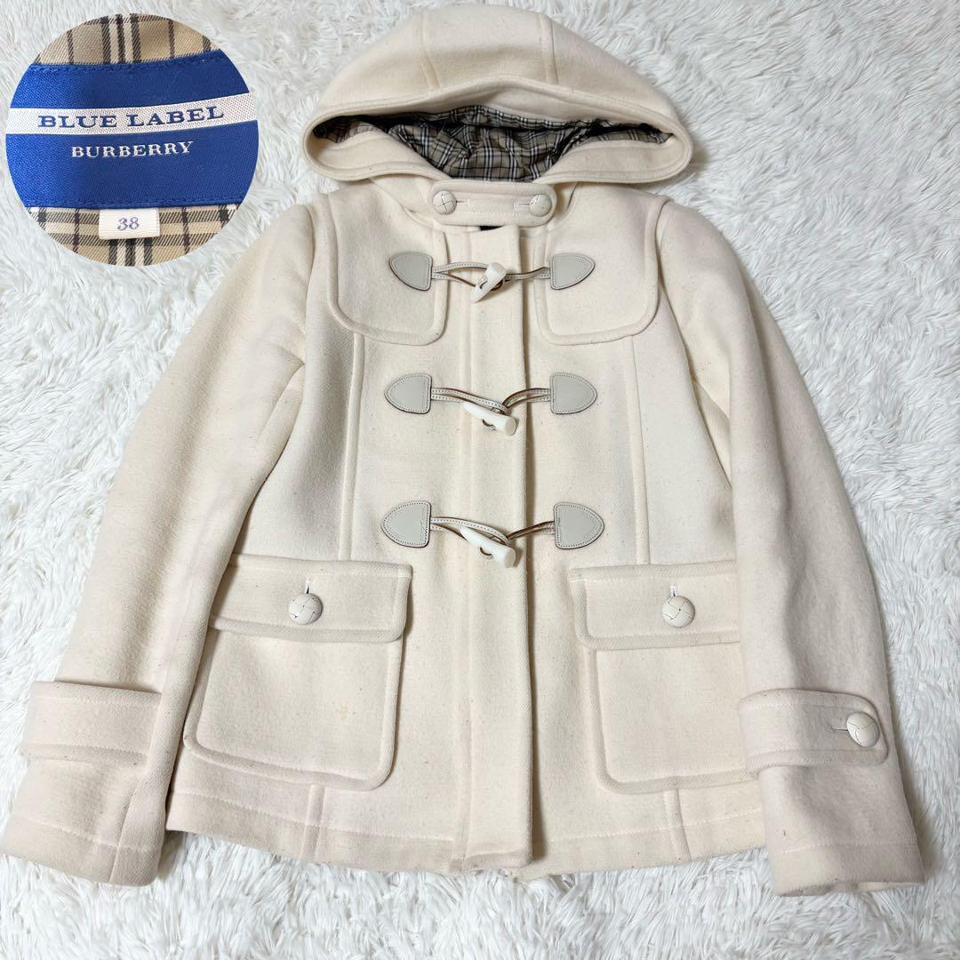 希少 バーバリーブルーレーベル ダッフルコート ノバチェック フード ホワイト