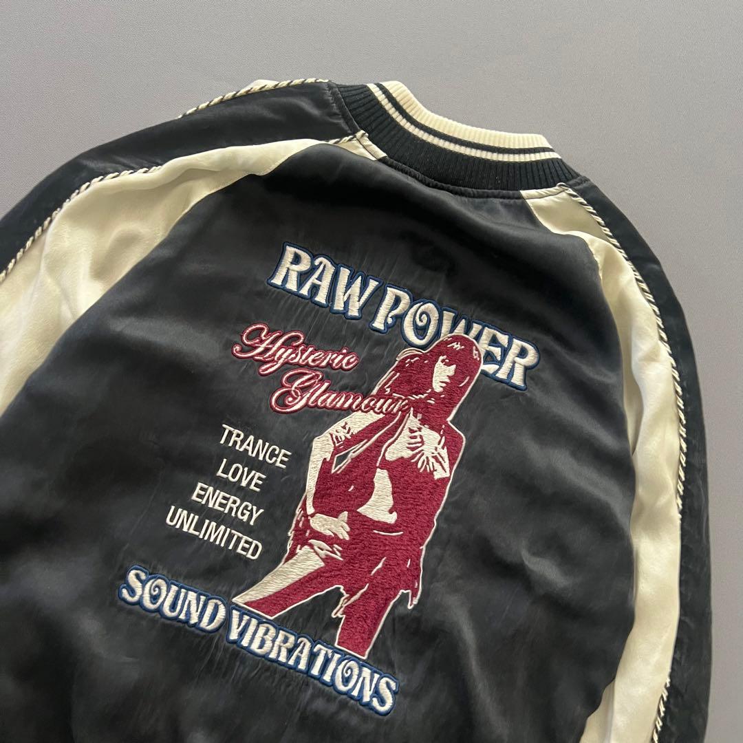 HYSTERIC GLAMOUR ヒステリックグラマー　スカジャン　リバーシブル