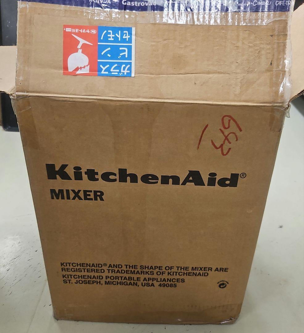 新品未使用キッチンエイドミキサー KSM5ER グランマルニエ仕様 卓上ミキサー