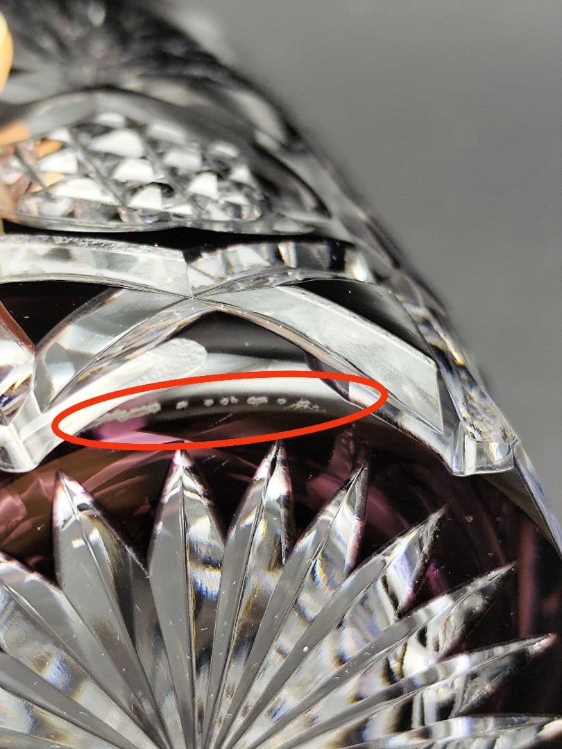 未使用☆江戸切子 瀧澤利夫 ペアロックグラス（切子、江戸切子、薩摩切子）