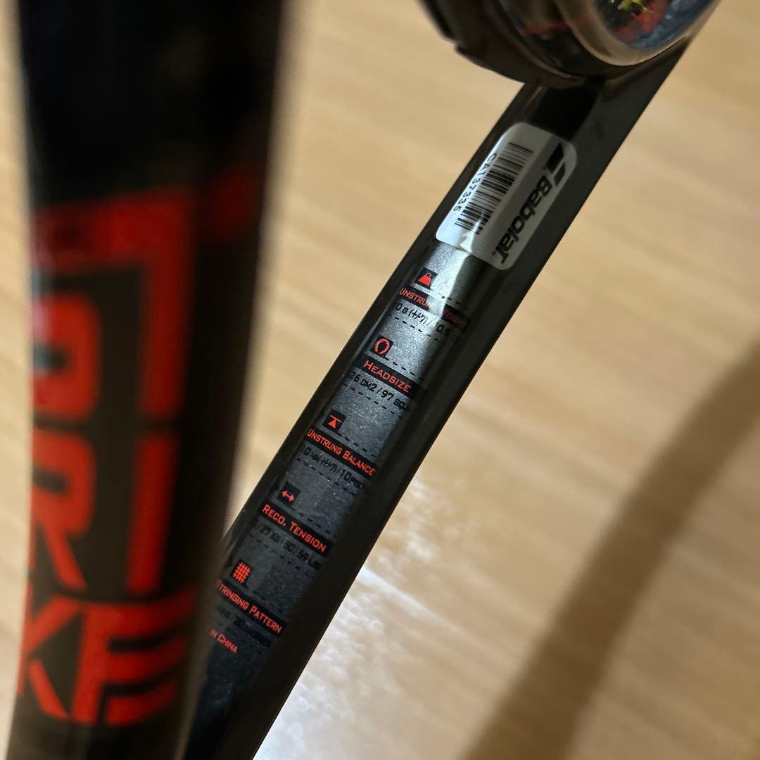 ラケット(硬式用) Babolat pure strike vs G2