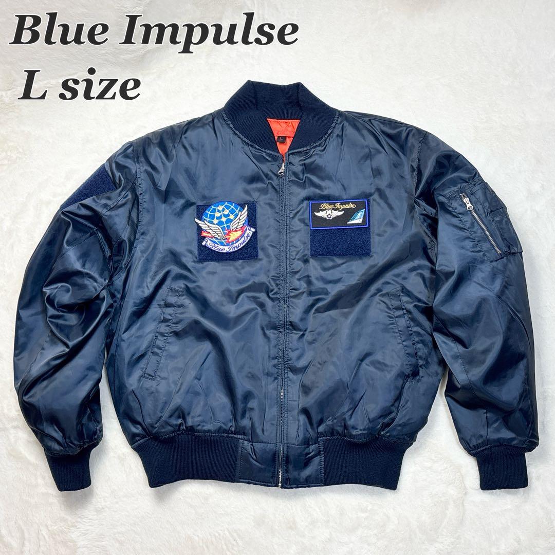 【美品】ブルーインパルス MA-1 フライトジャケット ワッペン 航空自衛隊