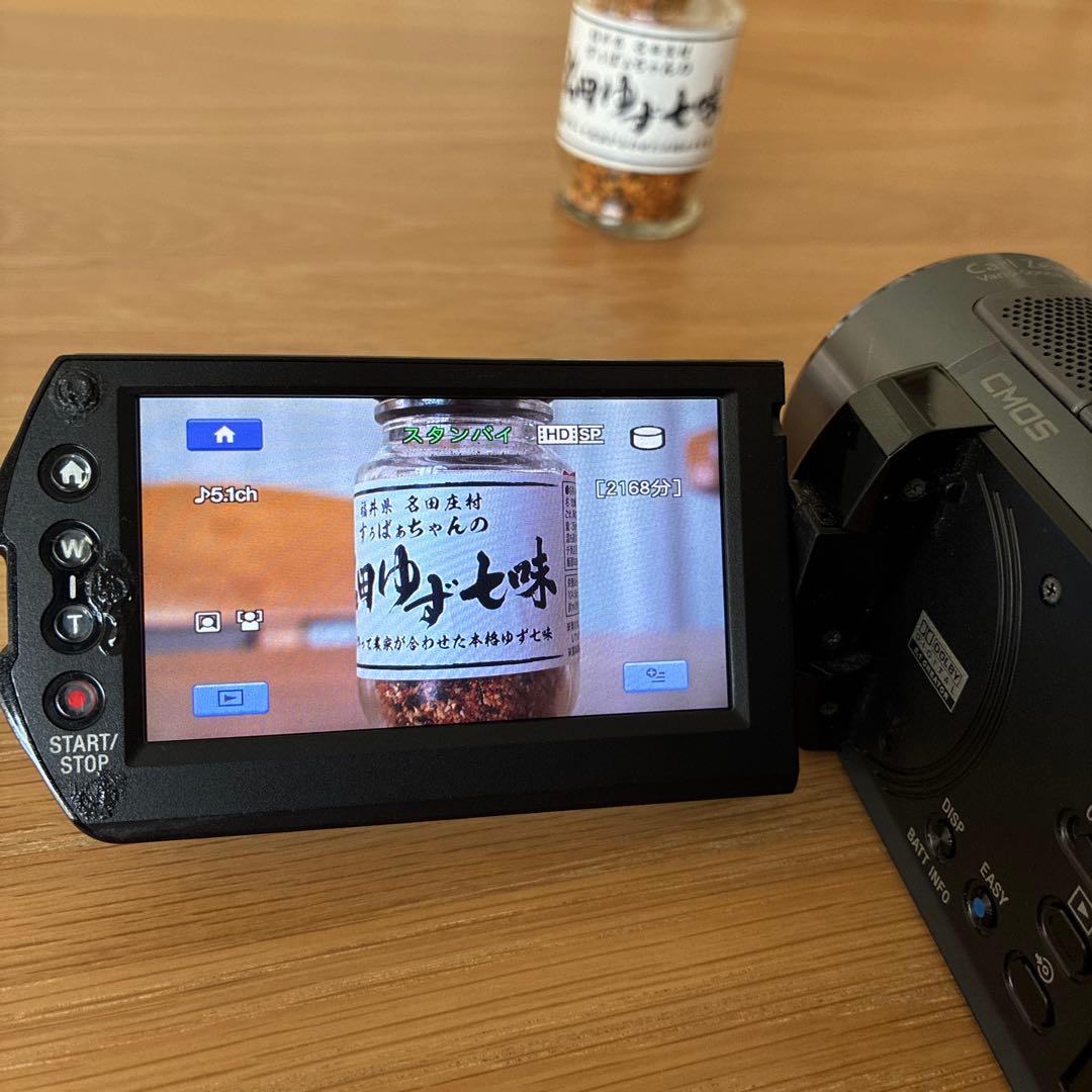 SONY Handycam SR12 120GB フルHDビデオカメラ