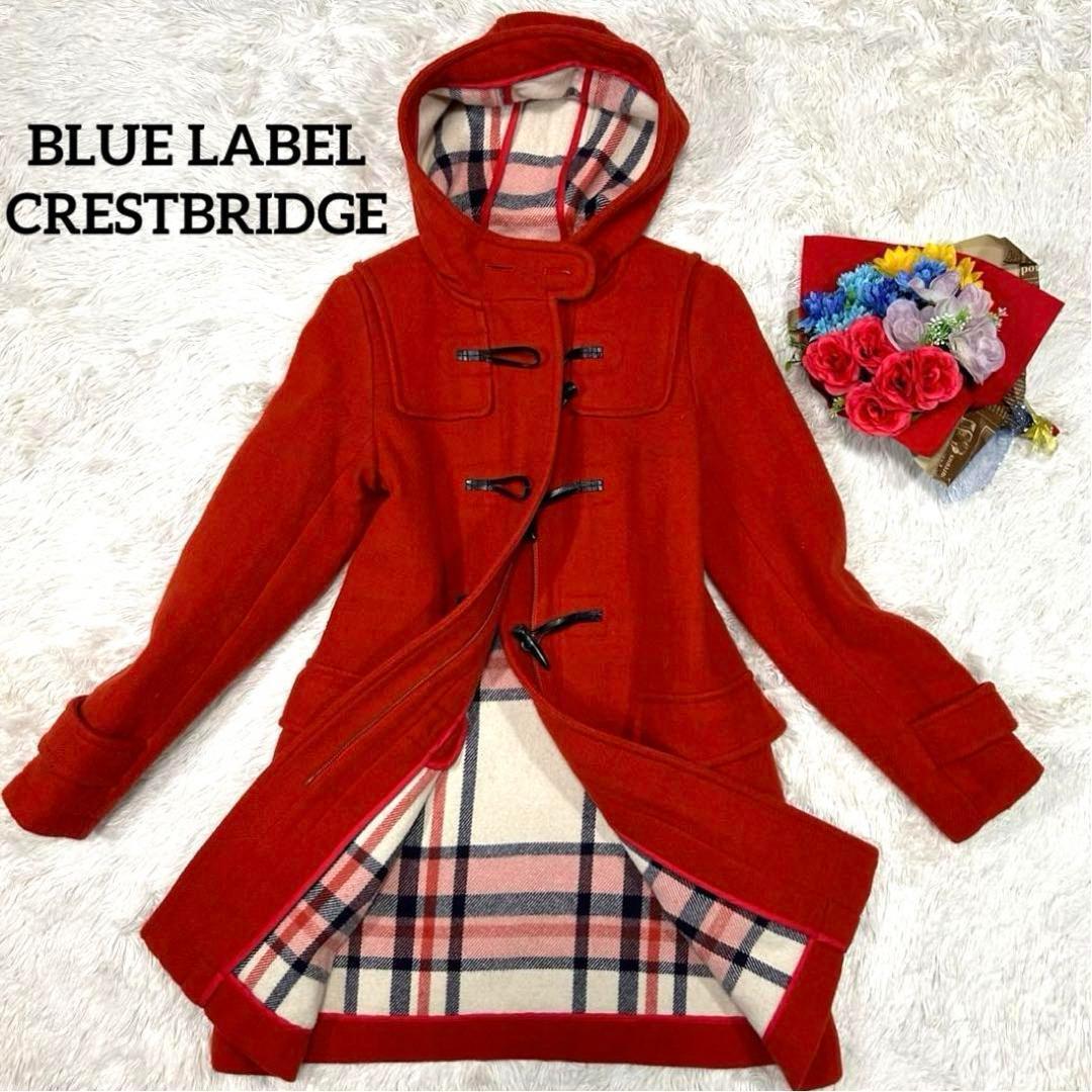 ブルーレーベルクレストブリッジ　ダッフルコート　フード　ウール　チェック柄　赤
