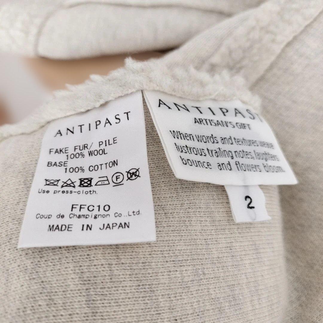 アンティパスト　リバーシブルフェイクファーコート　最終お値下げ