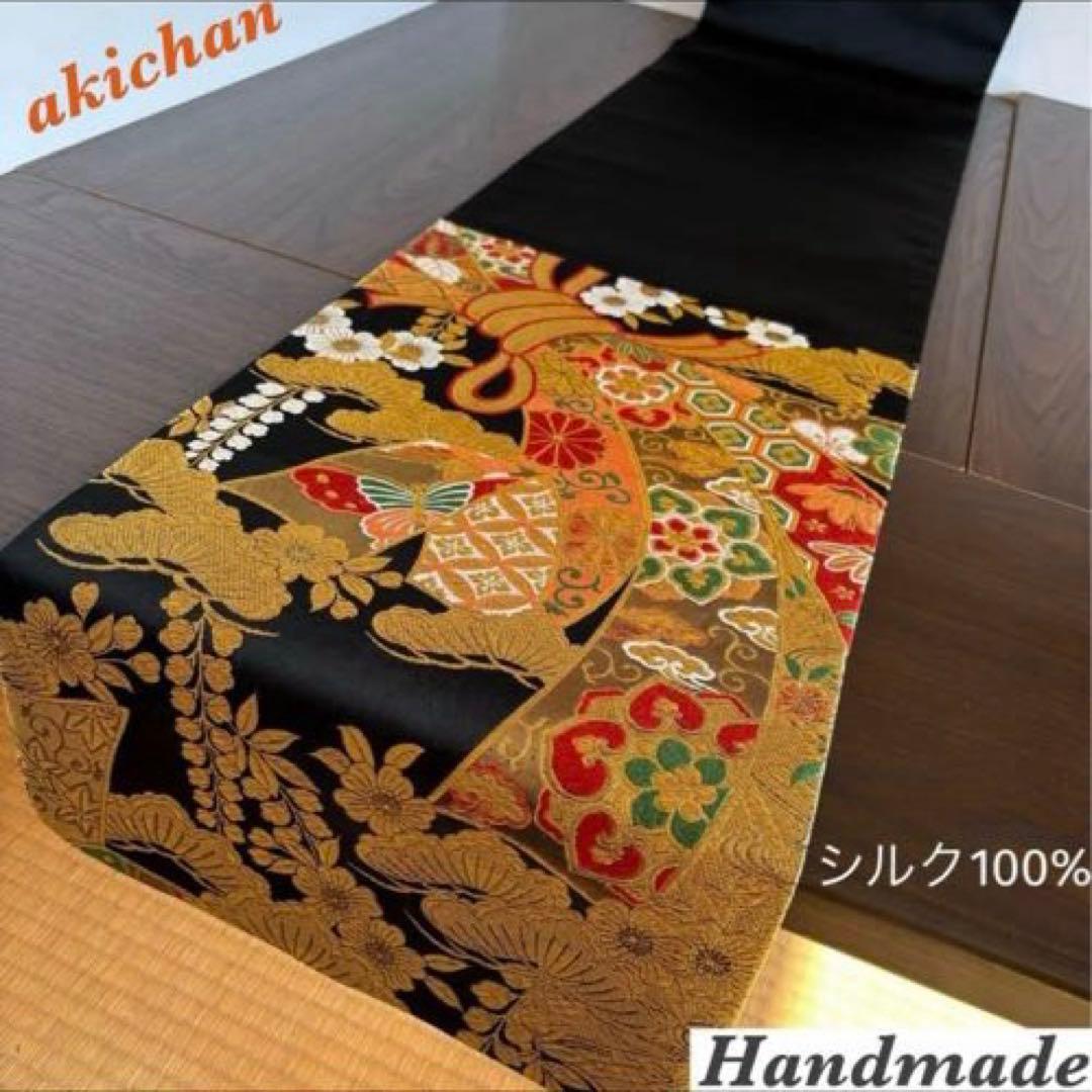 ✴テーブルランナー　兼　タペストリー　正絹　帯生地使用　熨斗　大　ハンドメイド