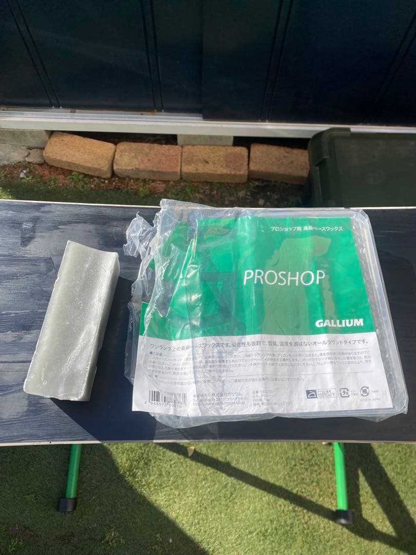 【さ】BATALEON バタレオン DISASTER 　142cm