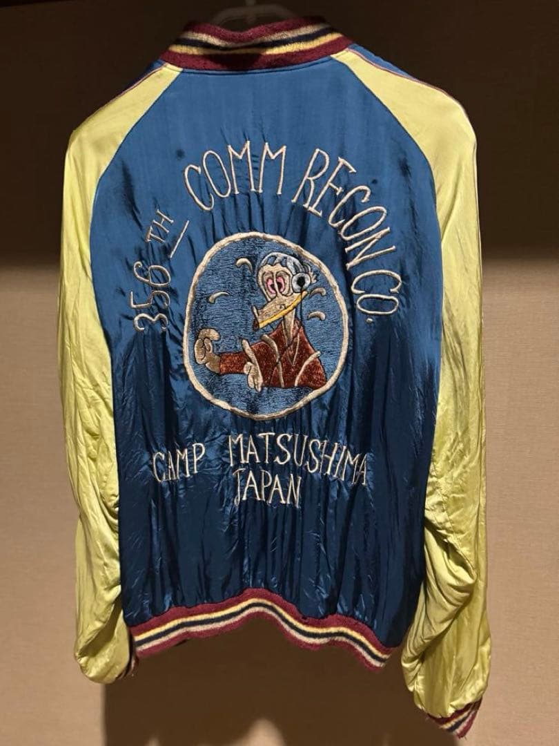 美品 テーラー東洋 スペシャルスカジャン CAMP松島 特大 TT11525