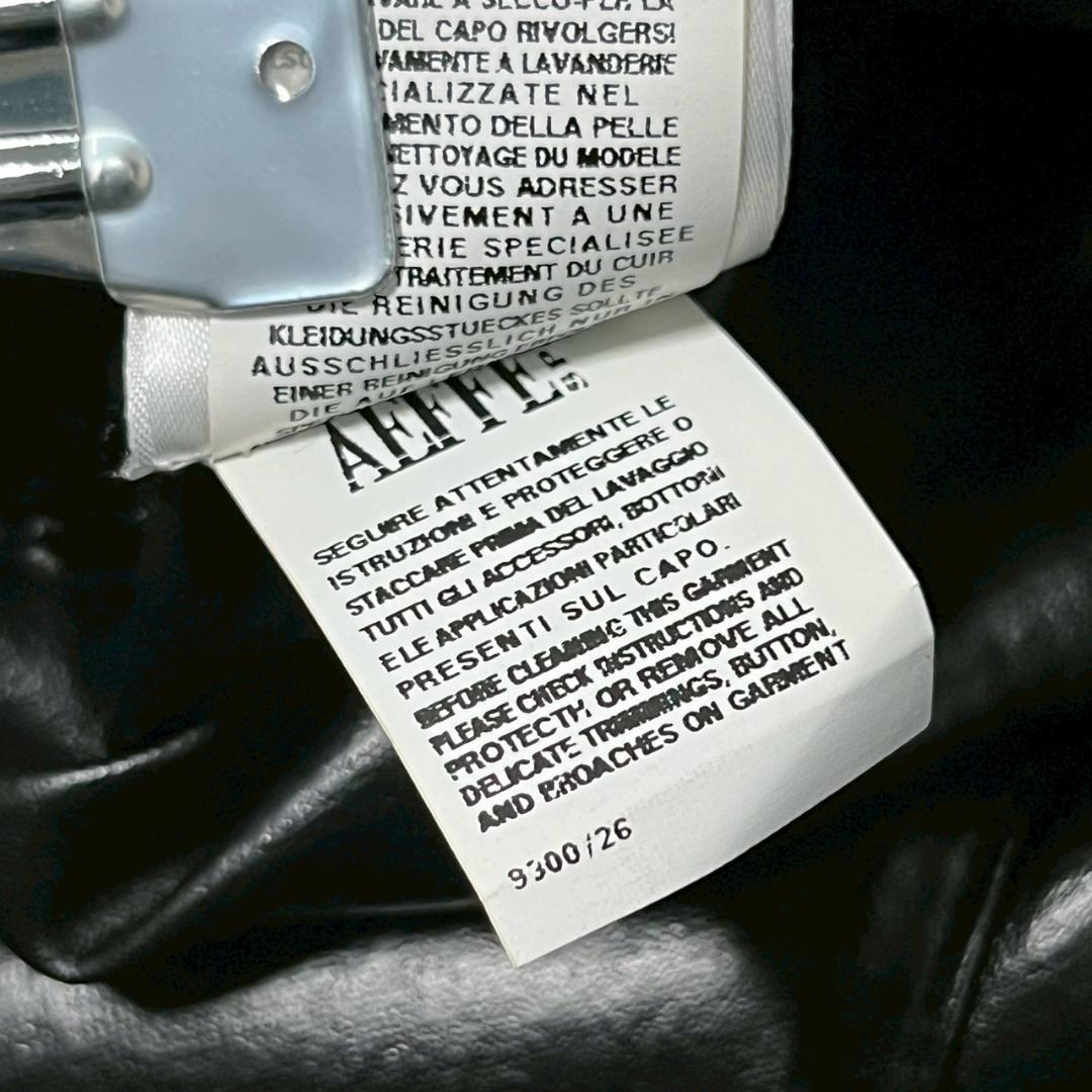 JEAN PAUL GAULTIER カッティング トレンチコート N2409