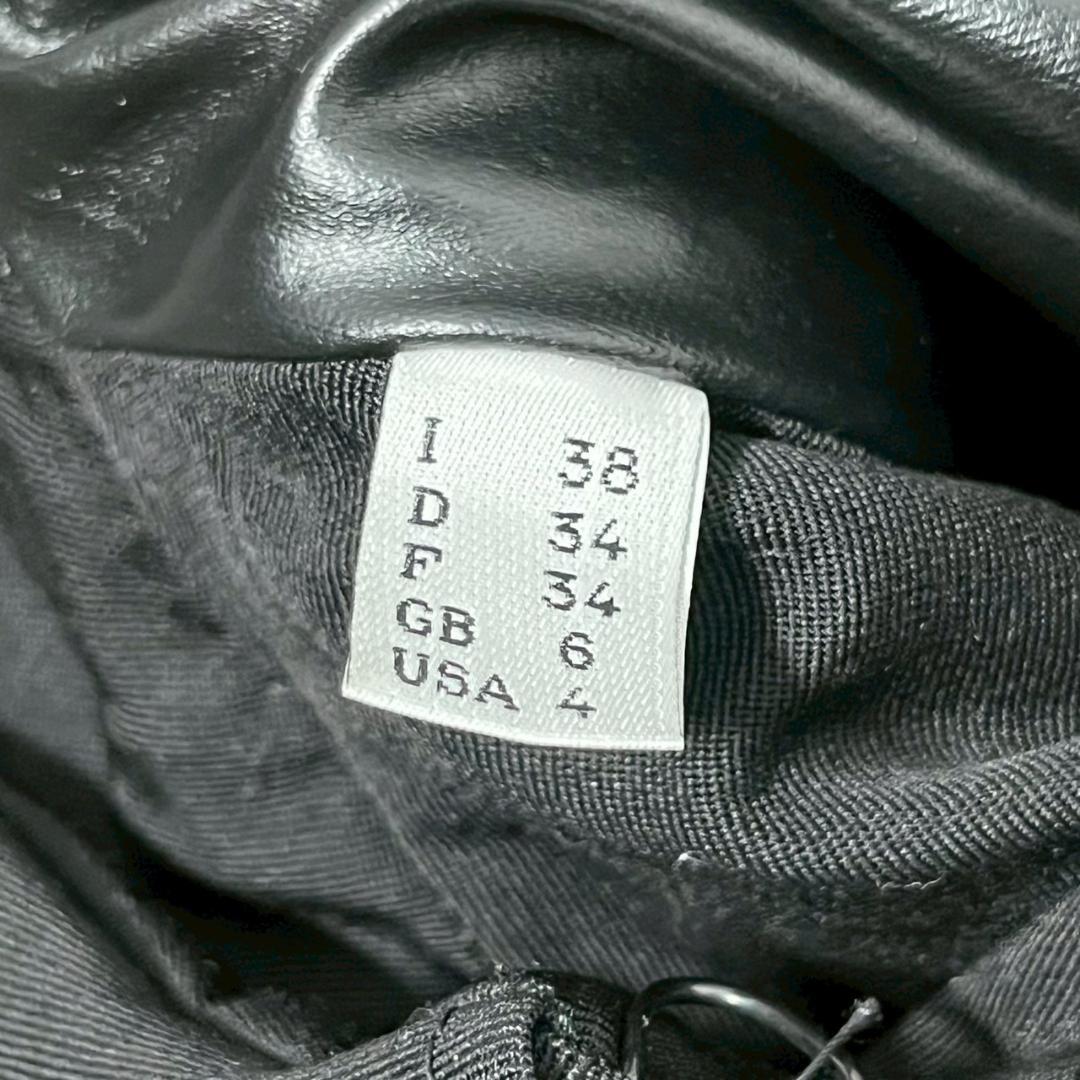 JEAN PAUL GAULTIER カッティング トレンチコート N2409