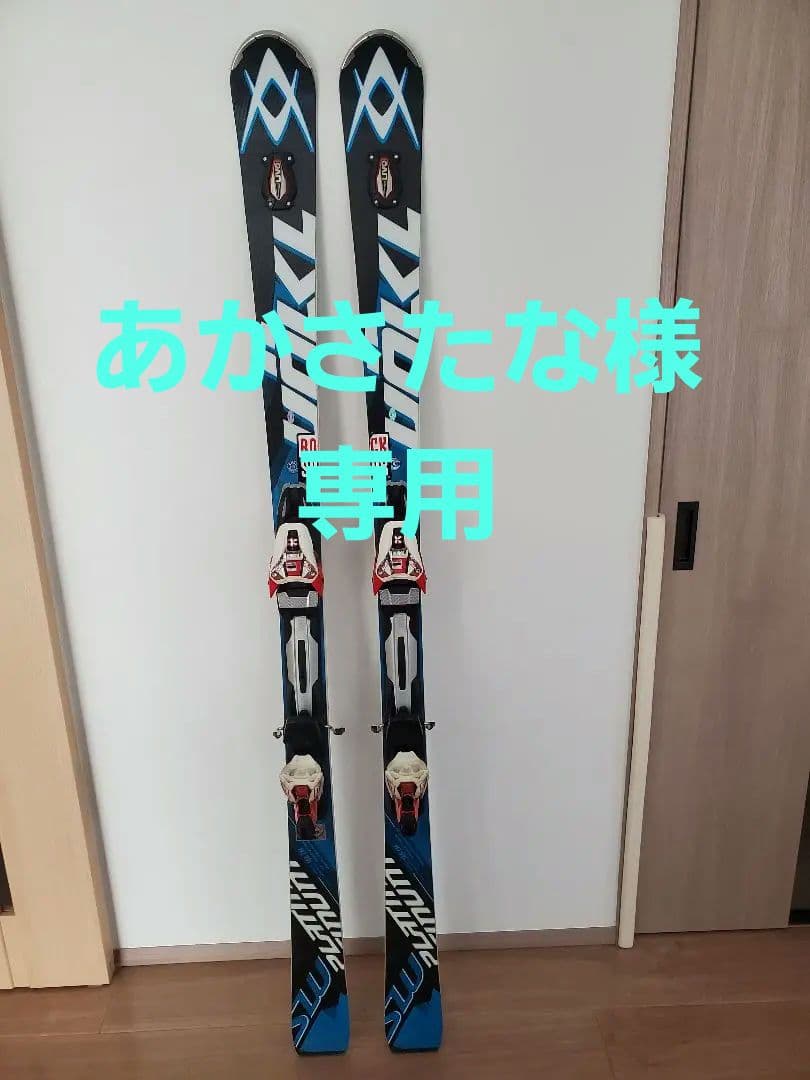 フォルクル PLATINUM SW 166 スキー板 ビンディング Marker