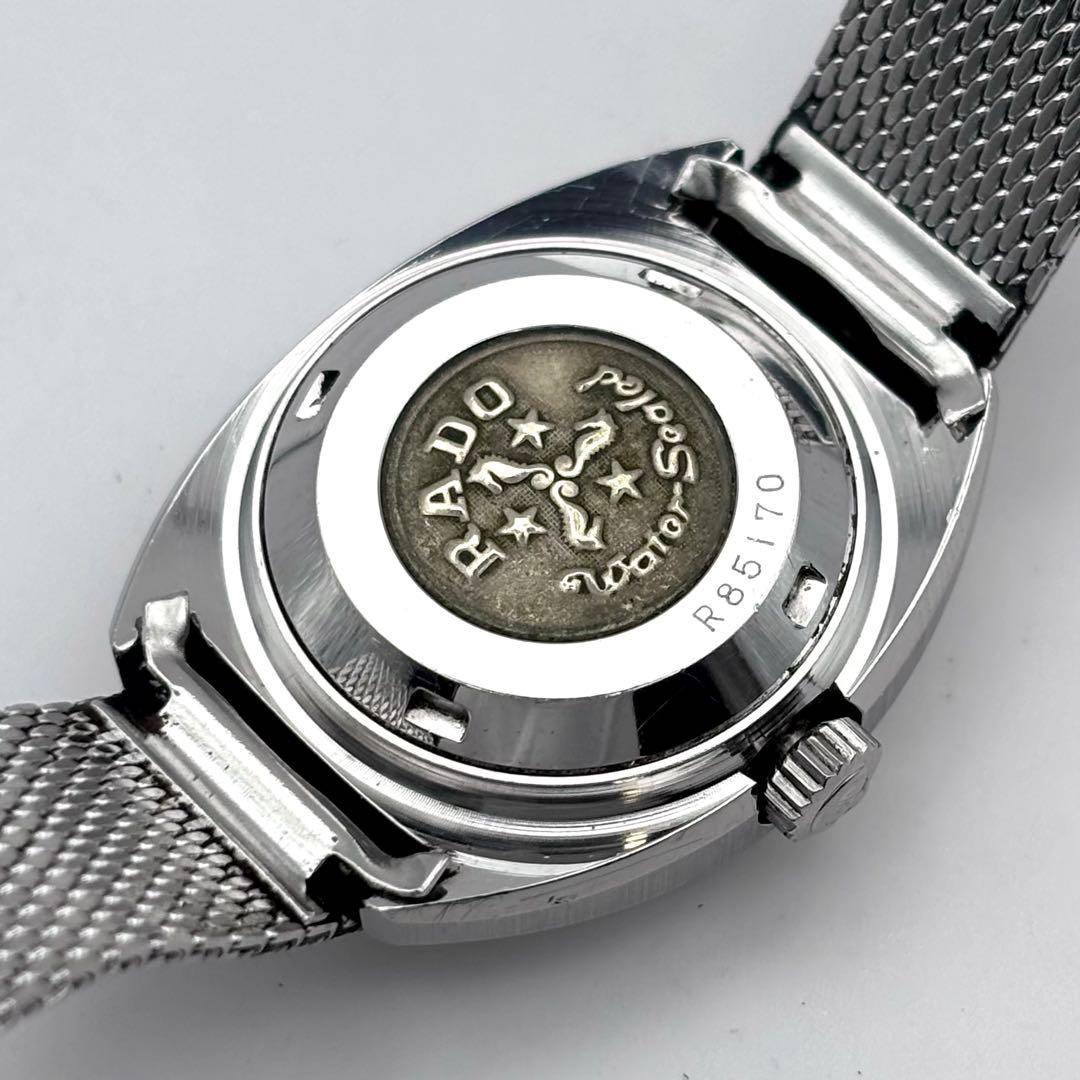 RADO SPACE WING 自動巻きレディース 青文字盤 稼働品