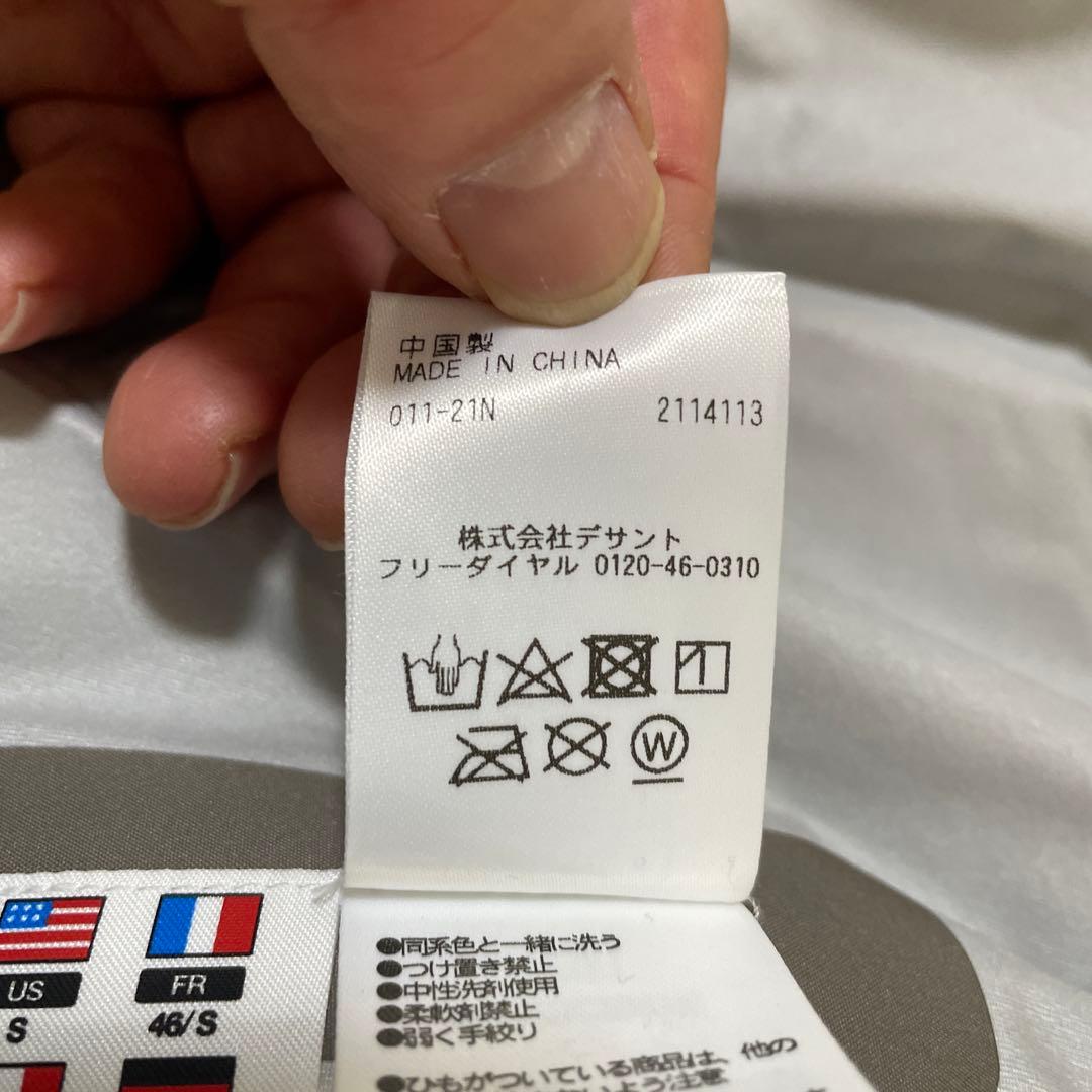 デサント　オルテライン　ハードシェルジャケット