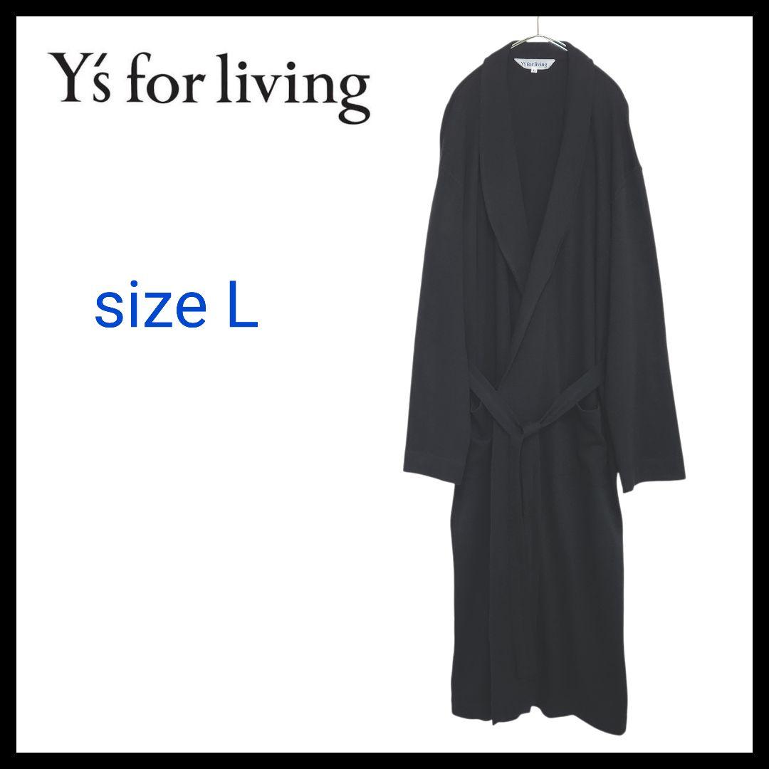 【美品】Y's for living ワイズ 日本製 ガウンコート ブラック L