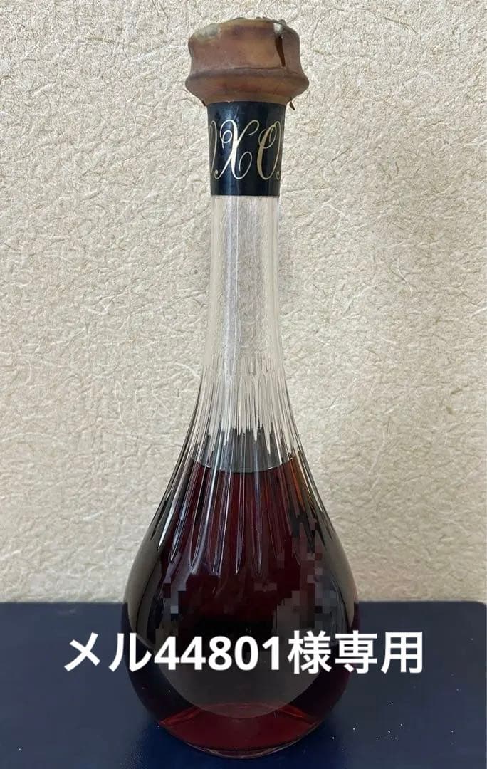 OTARD XO コニャック ブランデー　バカラクリスタルボトル　タグなし