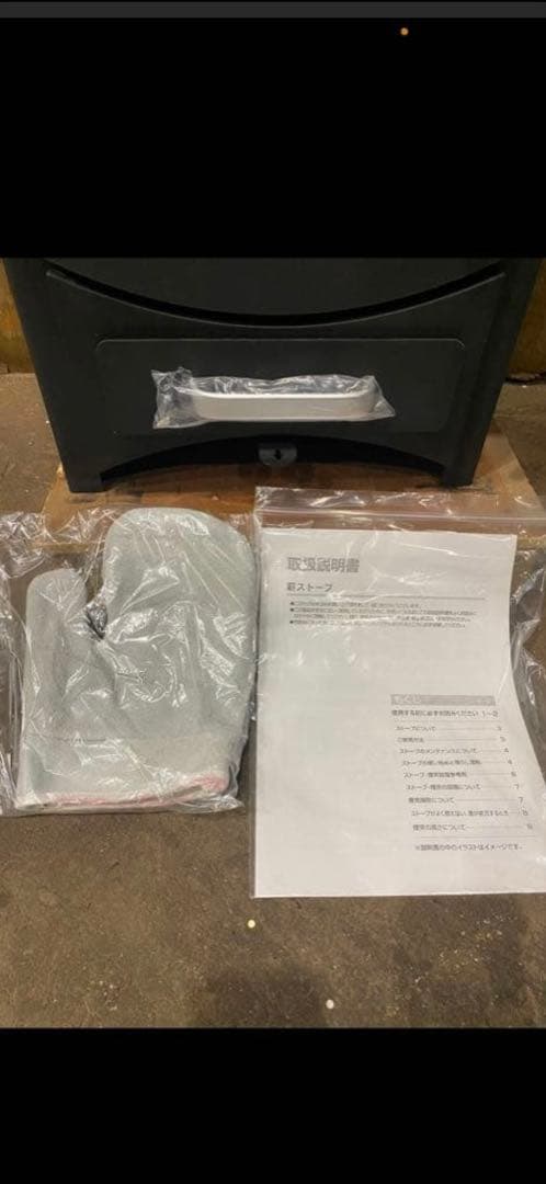 薪ストーブ　DL008 未使用　送料込み