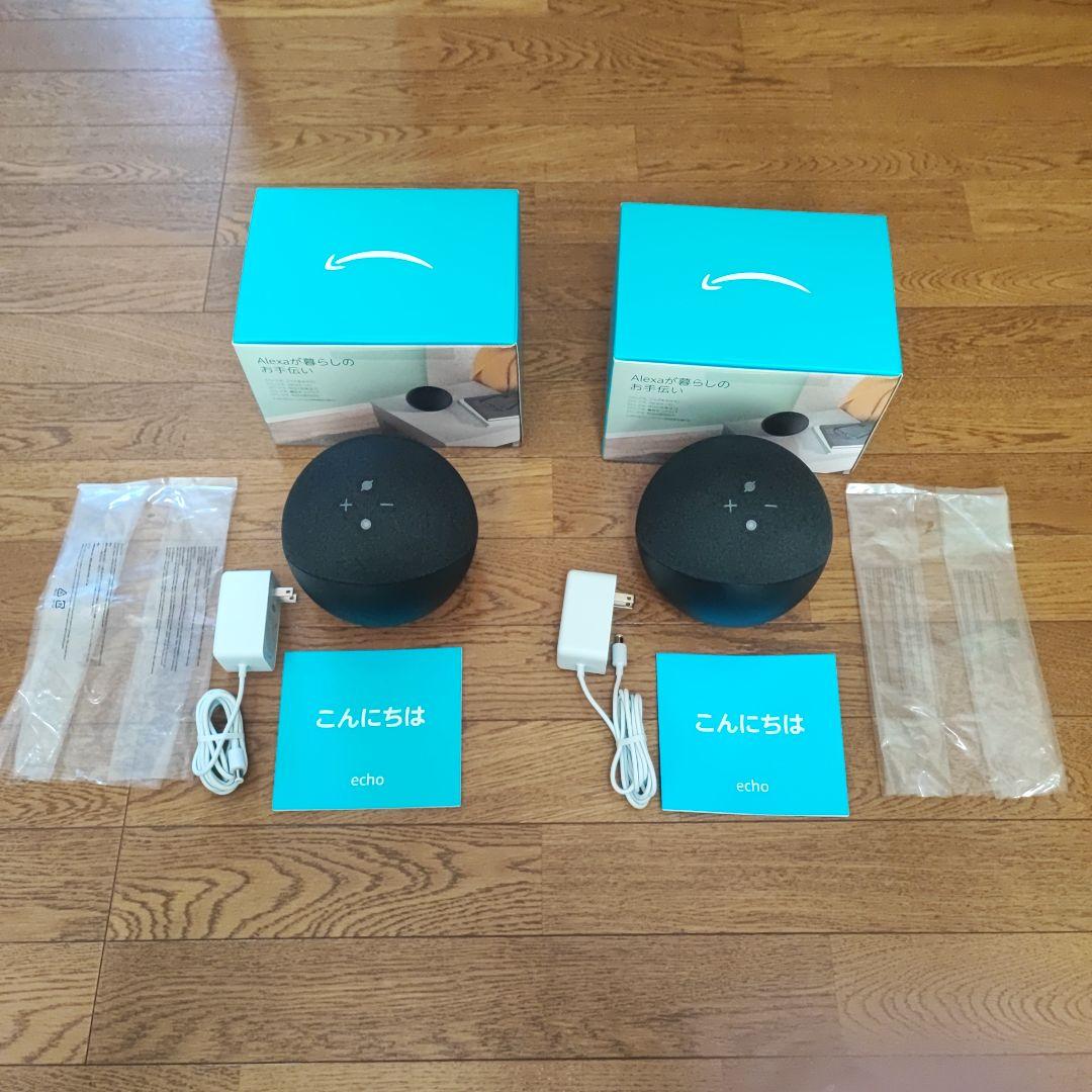 【美品】Amazon Echo ブラック 2台セット
