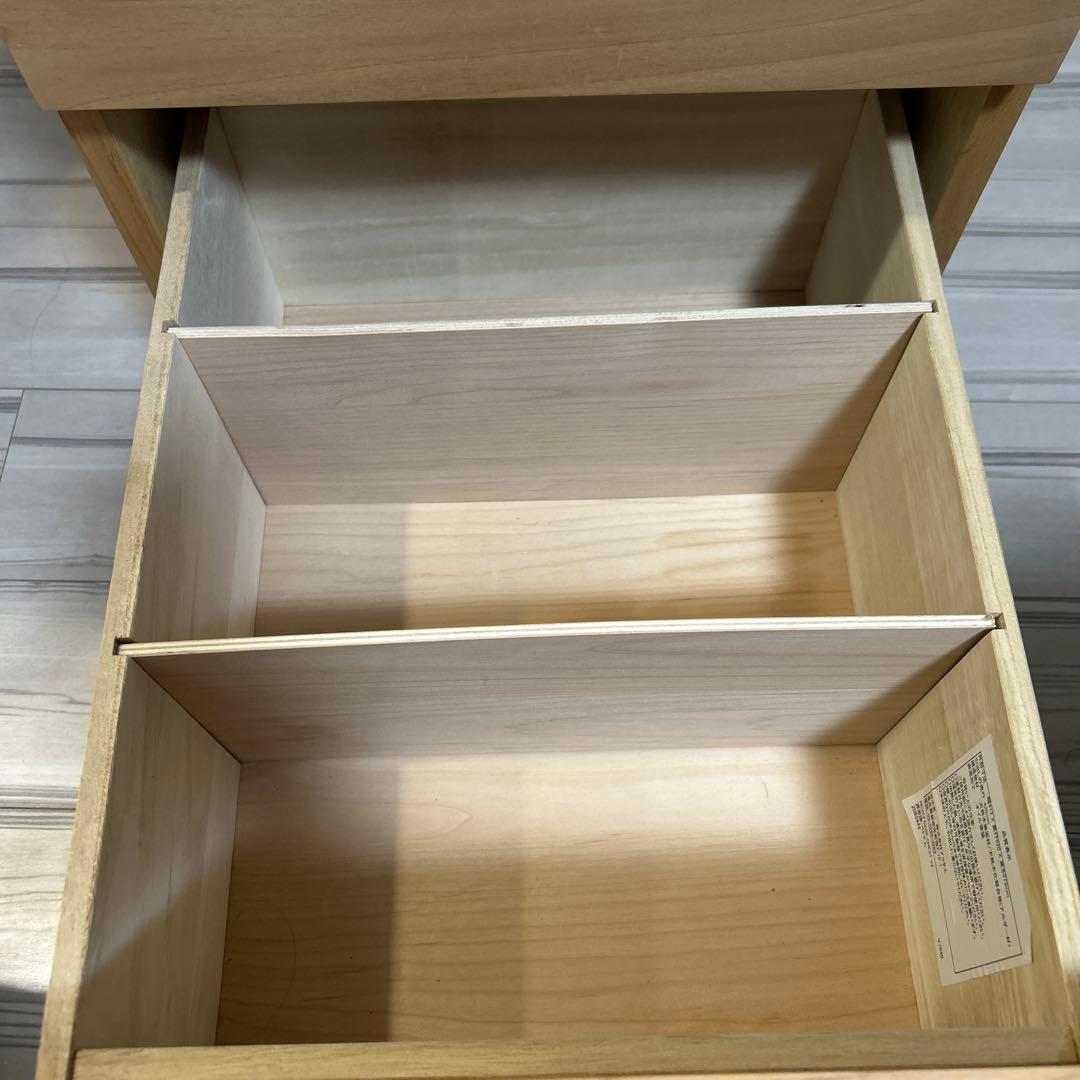 ころころ　美品　アクタス　リーヴェ　チェスト