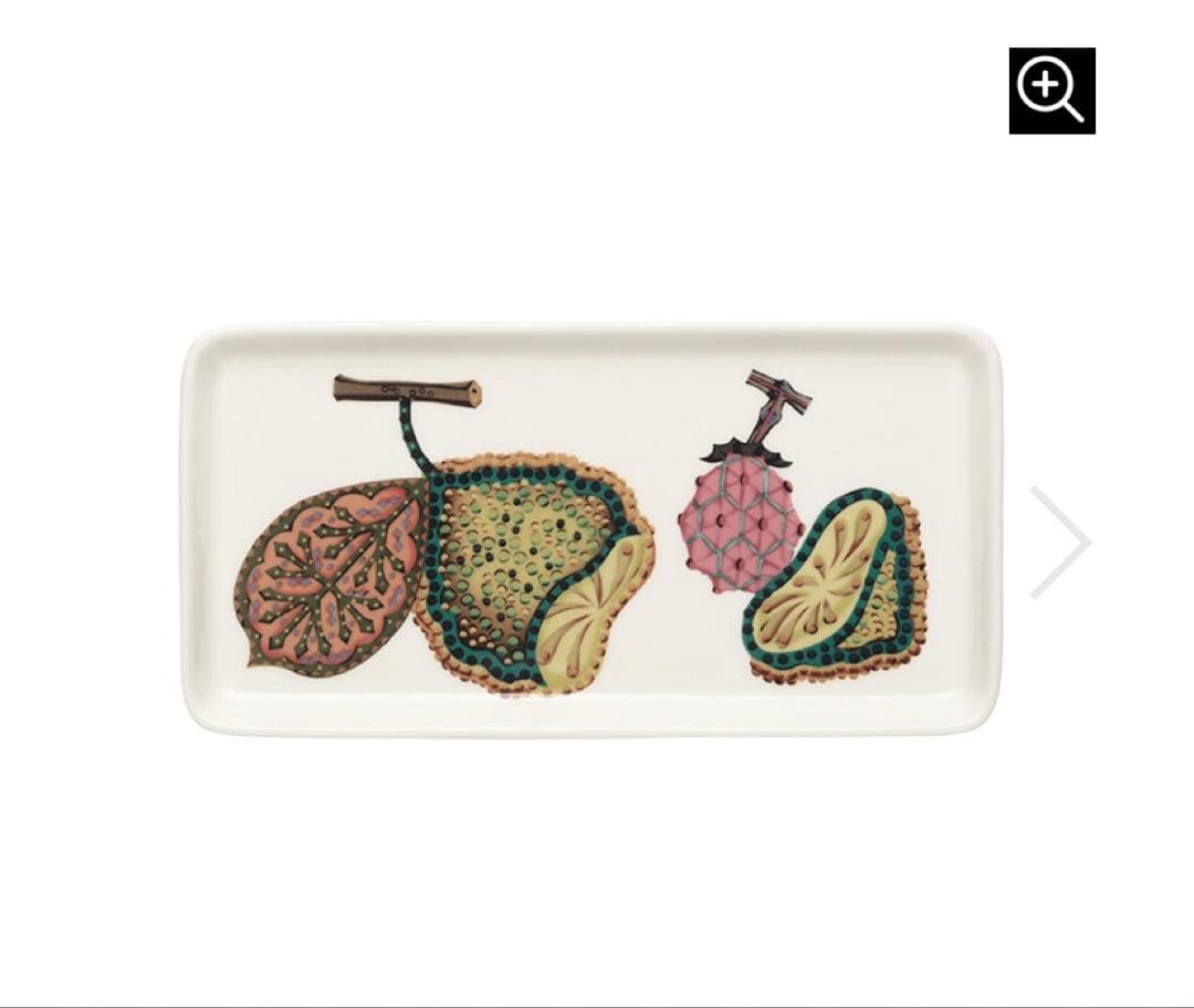 イッタラ　タイカ サト　福袋