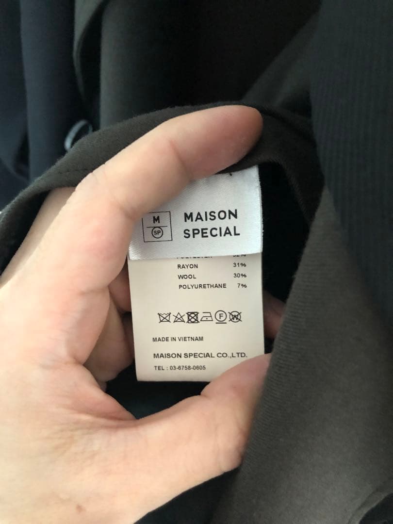 【極美品】MAISON SPECIAL ショートトレンチブルゾン