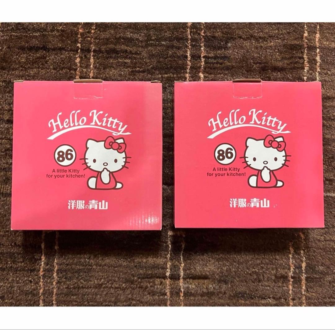 【レア】【ヴィンテージ】 2007年 ハローキティ 皿 2つセット