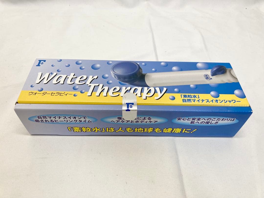 未使用　ウォーターセラピィー　素粒水　シャワーヘッド　①