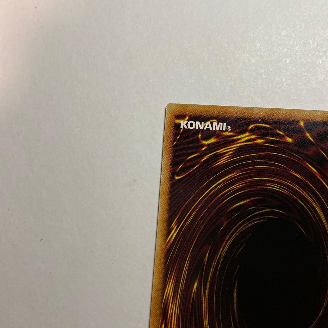 The Fallen & The Virtuous プリズマティックシークレット