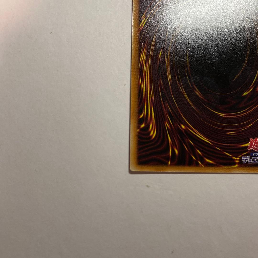 The Fallen & The Virtuous プリズマティックシークレット