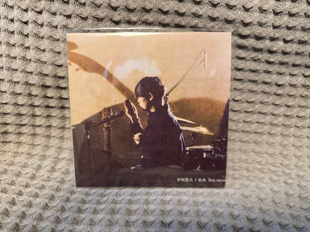 折坂悠太　CD2枚セット