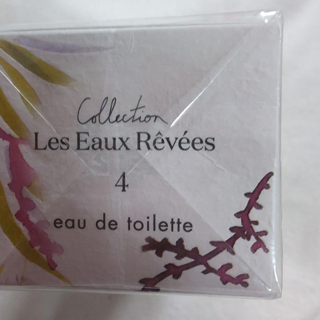 シスレー　オードトワレ　「ロー レヴェ エリヤ」