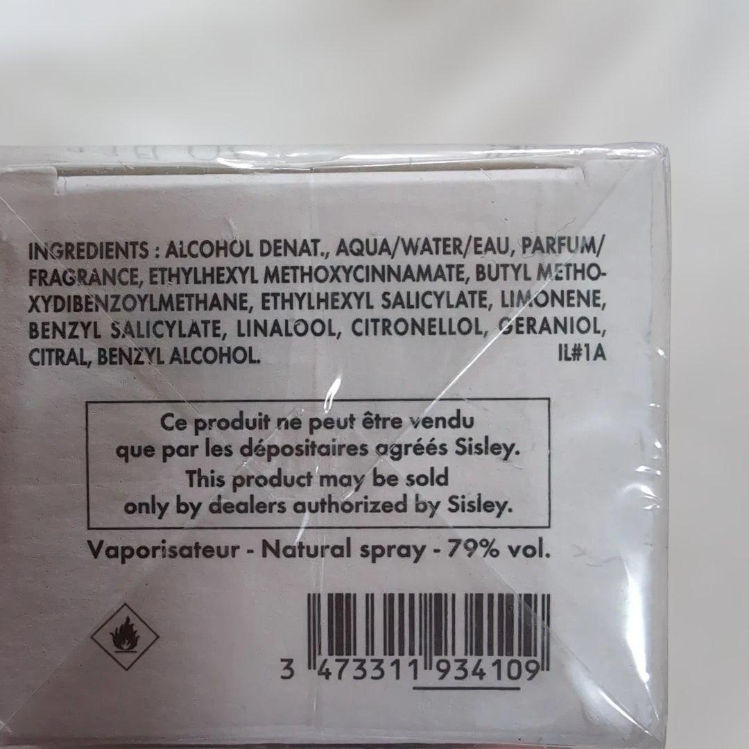 シスレー　オードトワレ　「ロー レヴェ エリヤ」