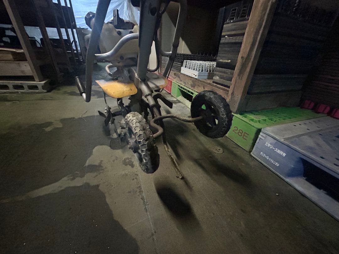 RYOBI RCVK-4250 耕運機 クリン50