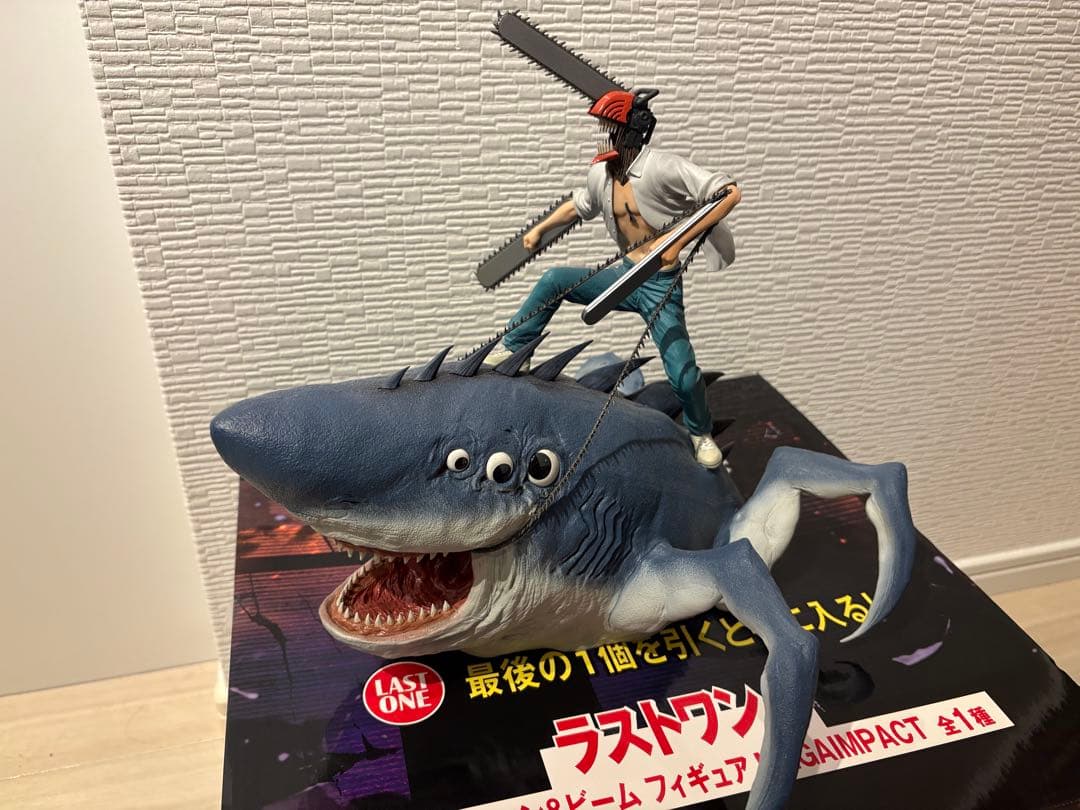 チェーンソーマン　一番くじ　ラストワン　おまけ