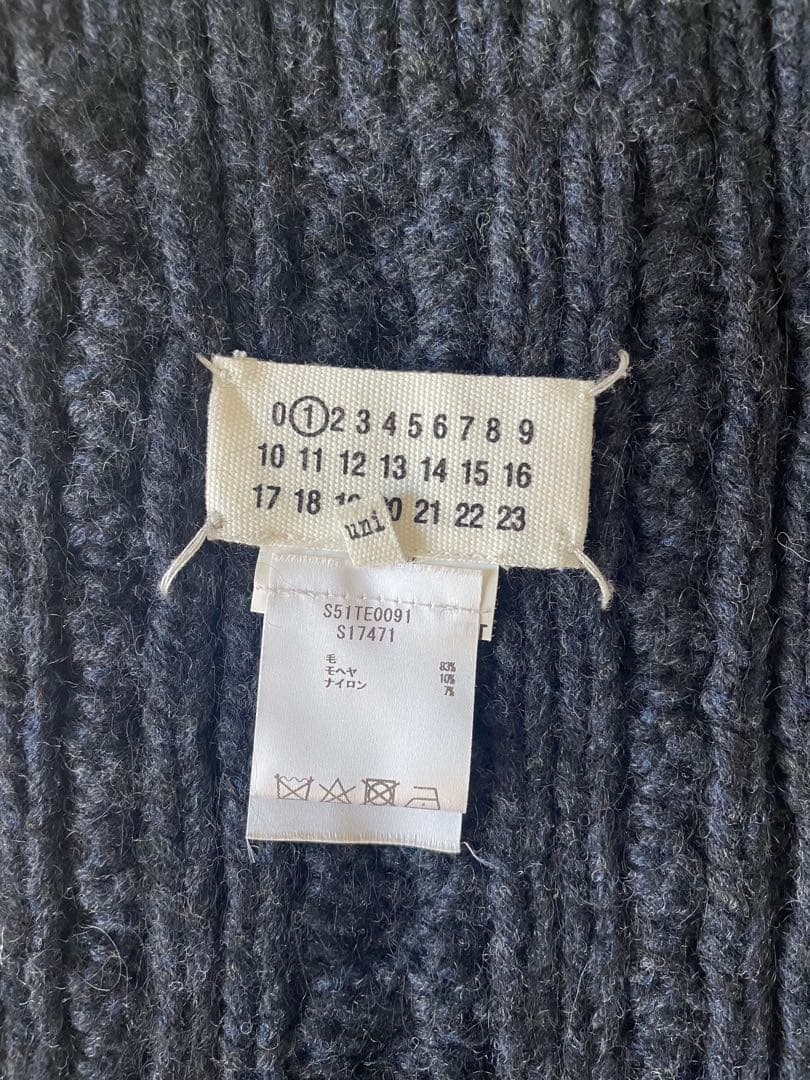 Maison Margiela メゾンマルジェラ ケーブル マフラー ネイビー