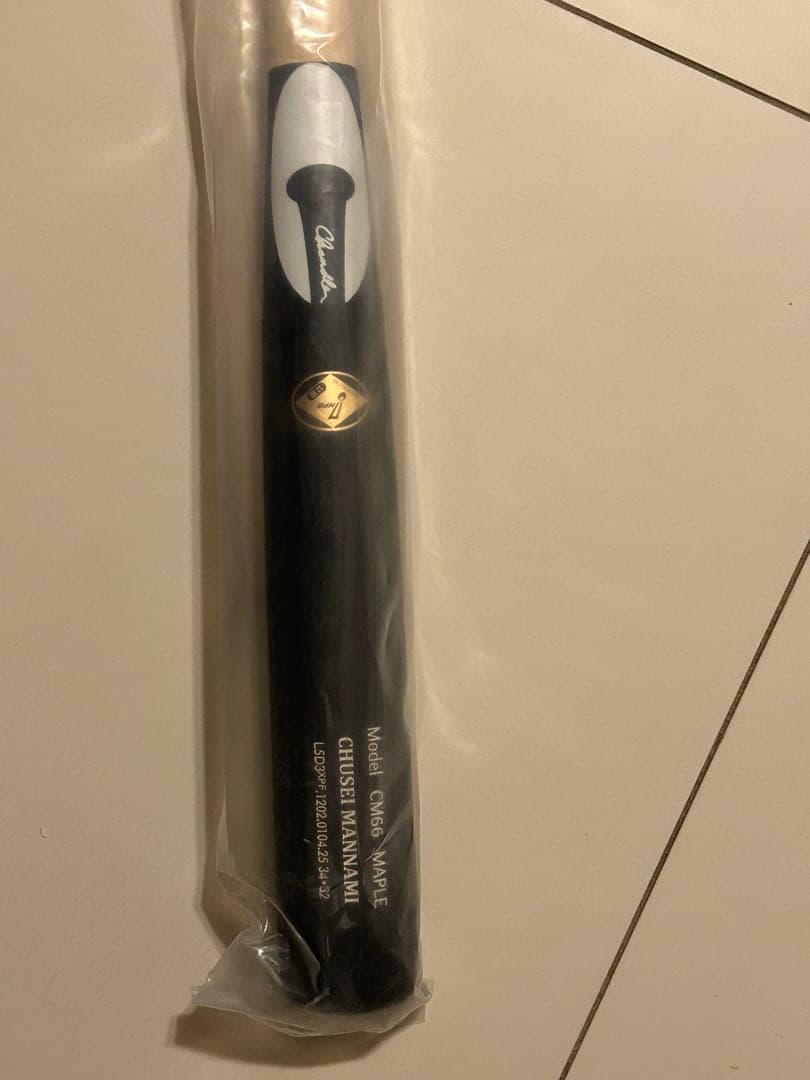 北海道日本ハムファイターズ　万波中世選手　#66 新品未使用　NPBバット