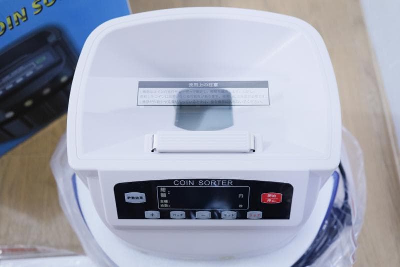 【新品】新500円対応 カウンター HLP-302 日本硬貨選別計数機