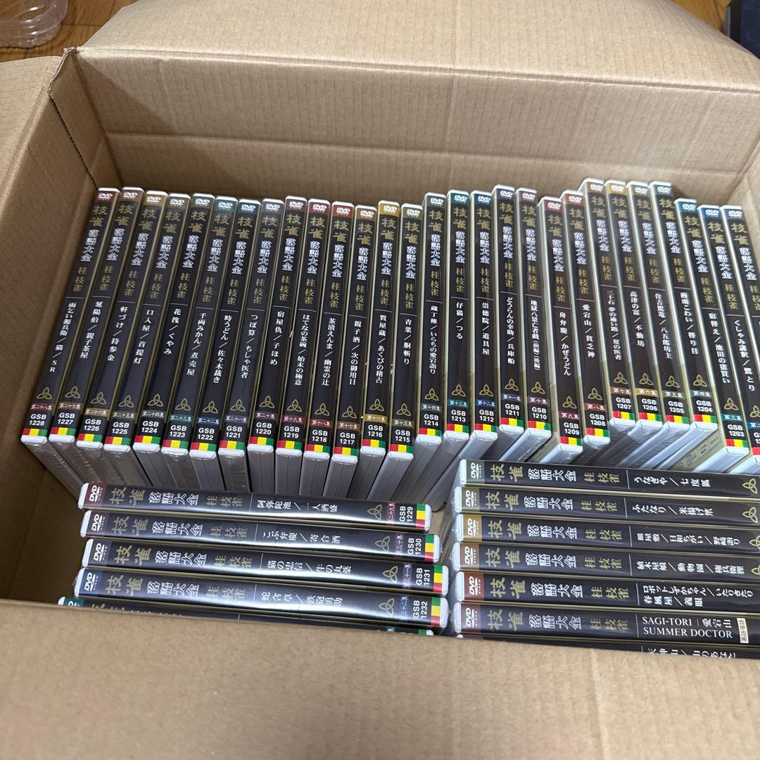 桂枝雀 落語大全 DVD全40巻セット