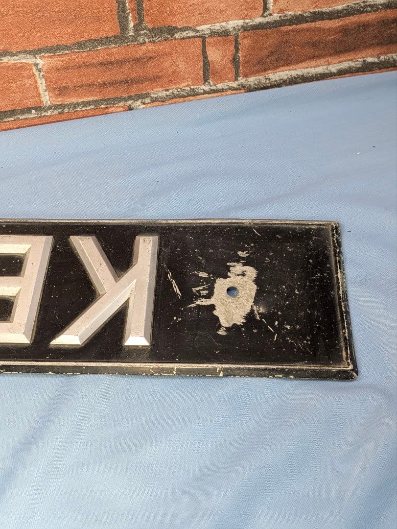 イギリス ヴィンテージ クラシック ナンバープレート