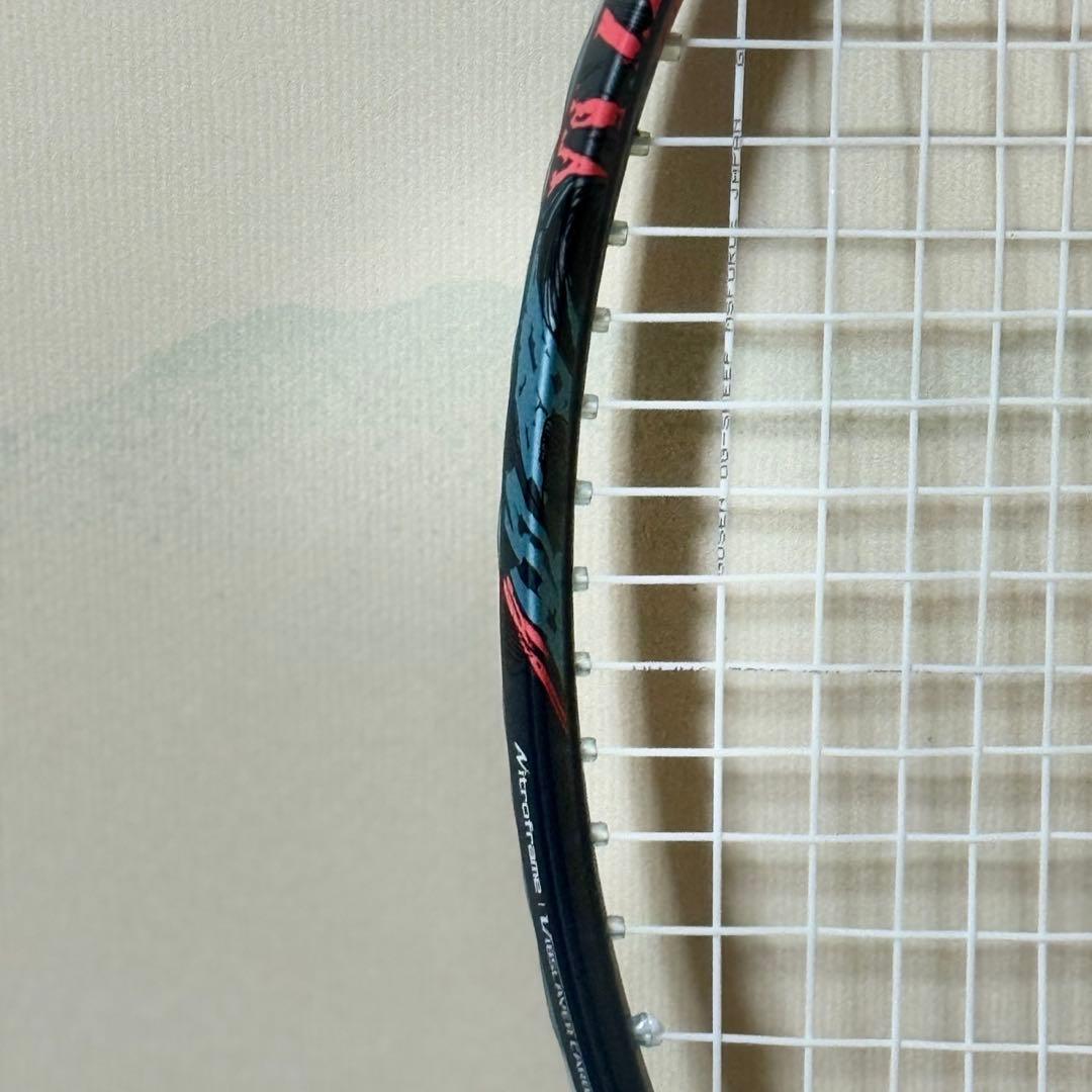 美品　GEOBREAK（ジオブレイク）50S UXL1 / ソフトテニスラケット